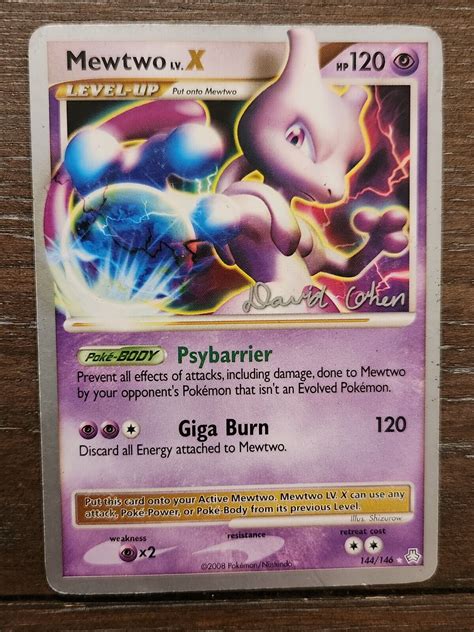 Mewtwo lv x price